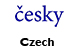 Czech Alamo Literature