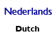 Dutch Alamo Literature