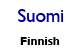 Finnish Alamo Literature