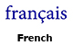 French Alamo Literature