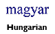 Hungarian Alamo Literature