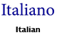 Italian Alamo Literature