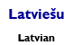 Latvian  Alamo Literature