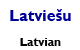 Latvian  Alamo Literature