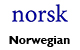 Norwegian Alamo Literature