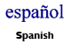 Spanish Alamo Literature