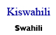 Swahili Alamo Literature